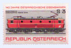 Österreich, Briefmarke aus 1977, "140 Jahre Österreichische Eisenbahn"