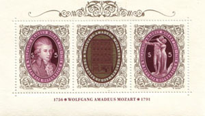 Österreich, Markenblock aus 1991, "Wolfgang Amadeus Mozart, 200. Todestag"